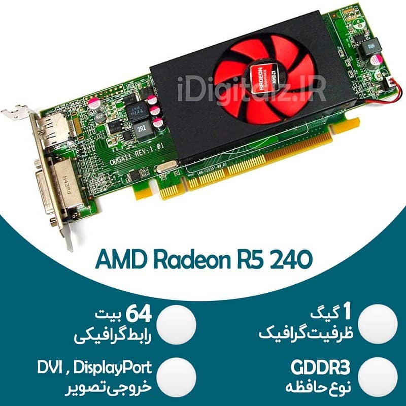 product-main-image-132