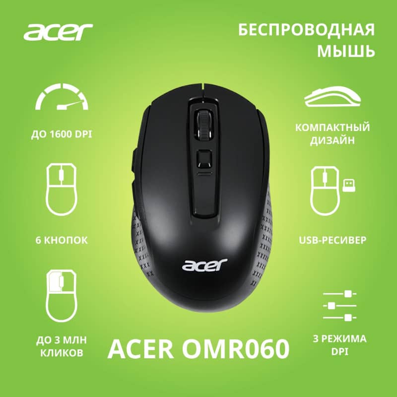product-main-image-21